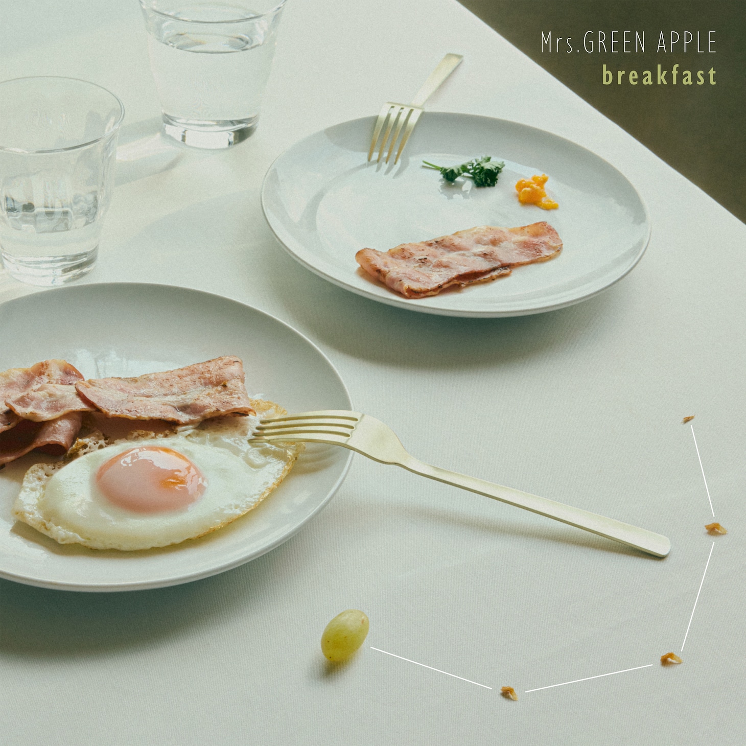 Mrs. GREEN APPLE「breakfast」配信ジャケット