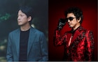 奥田民生の生き方に岡田准一が迫る「GROWING REED」、Ooochie Koochieの楽曲制作秘話も
