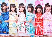 すてねこキャッツ