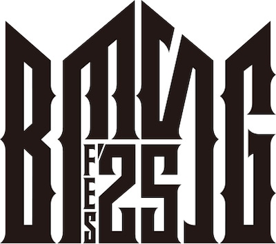 「BMSG FES'25」ロゴ