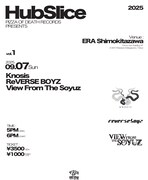 「PIZZA OF DEATH RECORDS presents "Hub Slice"」第1回のフライヤー。