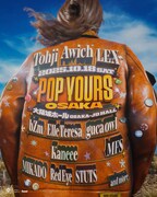 「POP YOURS OSAKA」にAwich、Tohji、LEX、guca owl、bZm、MIKADO、STUTSら