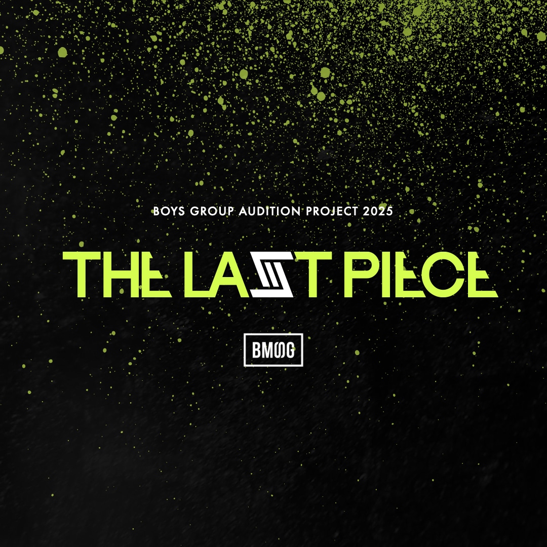 「THE LAST PIECE」ビジュアル ©BMSG