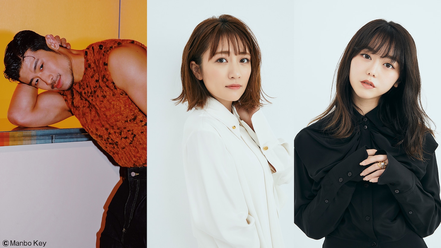 左からUsak、高橋みなみ、峯岸みなみ。