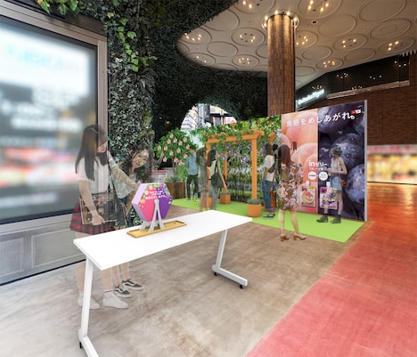 「食感をめしあがれ～inゼリーフルーツ食感もぎとり体験～」イメージ