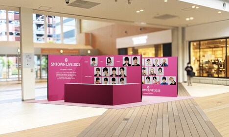 フォトスポットイメージ