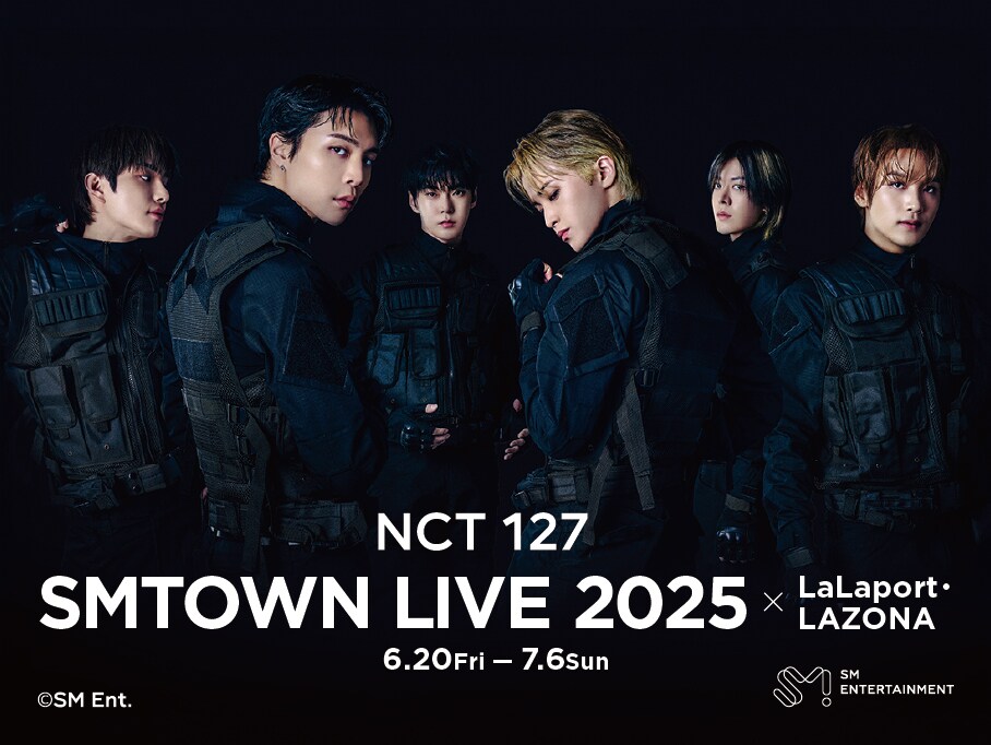 オリジナルステッカー絵柄（NCT 127） - ららぽーとが「SMTOWN