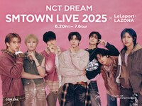 オリジナルステッカー絵柄（NCT DREAM）