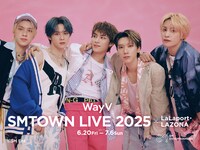 オリジナルステッカー絵柄（WayV）