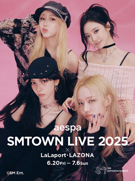 オリジナルステッカー絵柄（aespa）