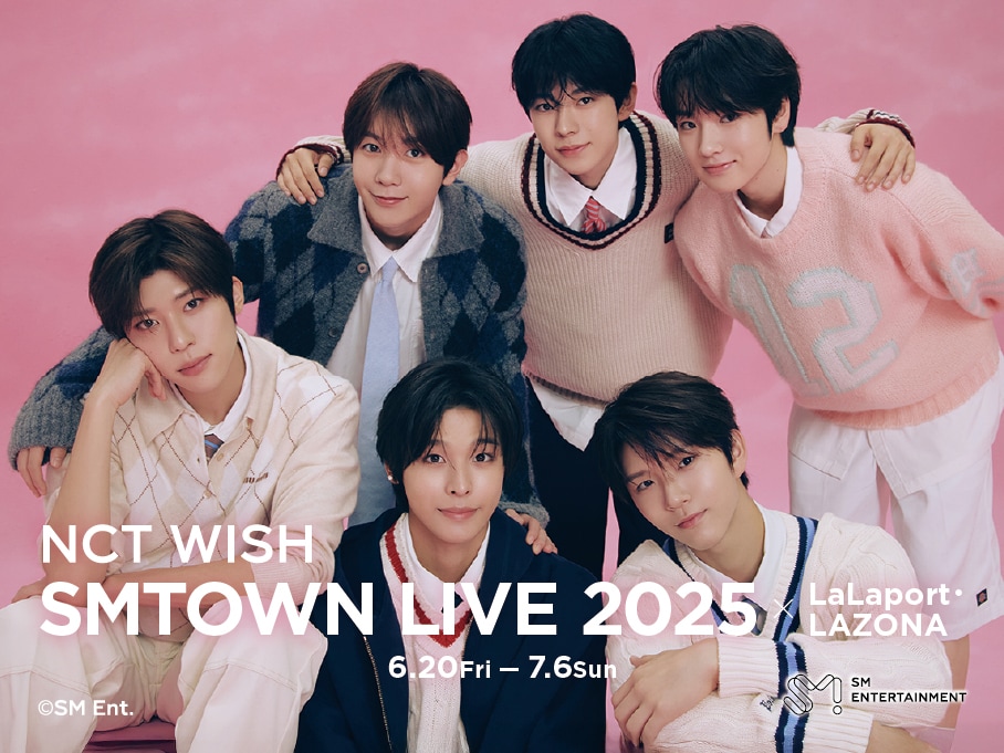 lala_stk_15_NCT_WISH.jpg?
