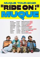 「MUQUE TOUR 2025 "RIDE ON !"」ビジュアル