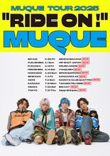 「MUQUE TOUR 2025 "RIDE ON !"」ビジュアル
