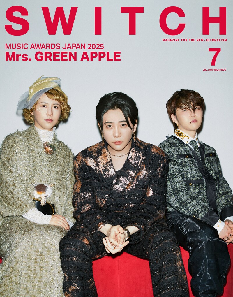 「SWITCH Vol.43 No.7 MUSIC AWARDS JAPAN 2025」表紙を飾るMrs. GREEN APPLE。
