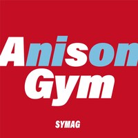 島爺「AnisonGym」ジャケット