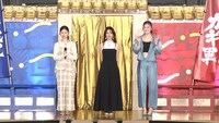 左から朝日奈央、谷まりあ、ゆうちゃみ。©フジテレビ