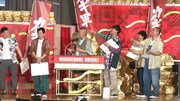 「ハイスクール大喜利」の様子。©フジテレビ