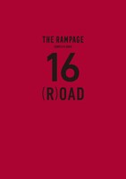 THE RAMPAGE「16(R)OAD」通常版表紙