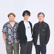 GRAPEVINE特番オンエア インタビュー&常田真太郎、ホリエアツシ、光村龍哉ら迎えた座談会も
