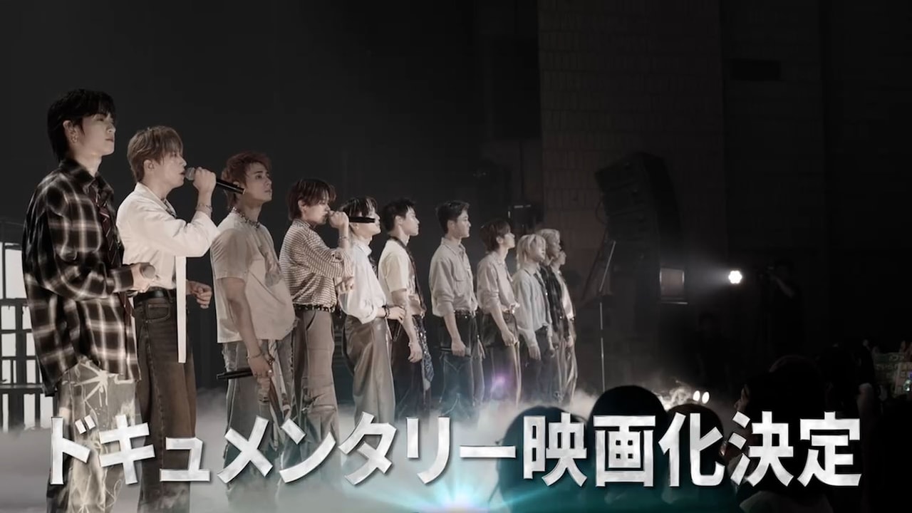 INI 11人の軌跡 INIの奇跡 FC会員限定！】PRODUCE 101 JAPAN SEASON2 番外編 〜11 人の軌跡