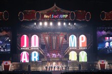 「Hey! Say! JUMP Special Live 2024-2025 JUMPARTY」の様子。