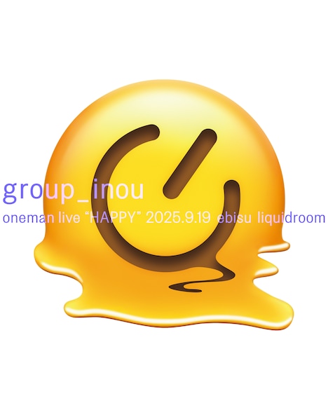 group_inou「HAPPY」ビジュアル