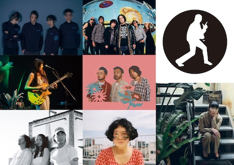 「Que Sera Sera Wine & Music Festival '25」第1弾出演者