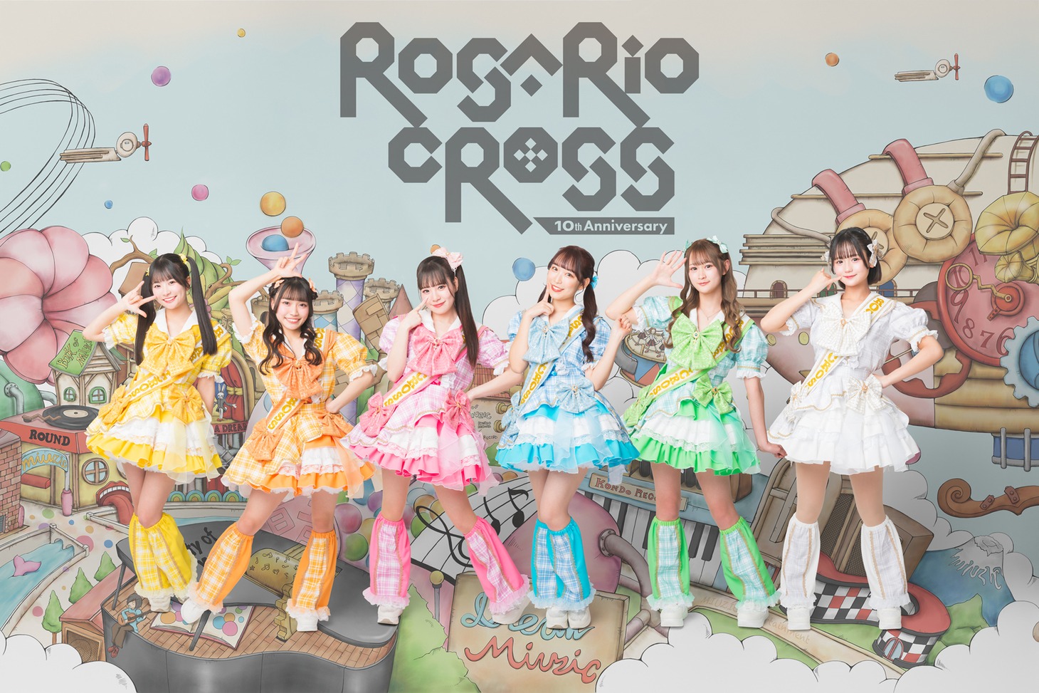 ROSARIO+CROSS