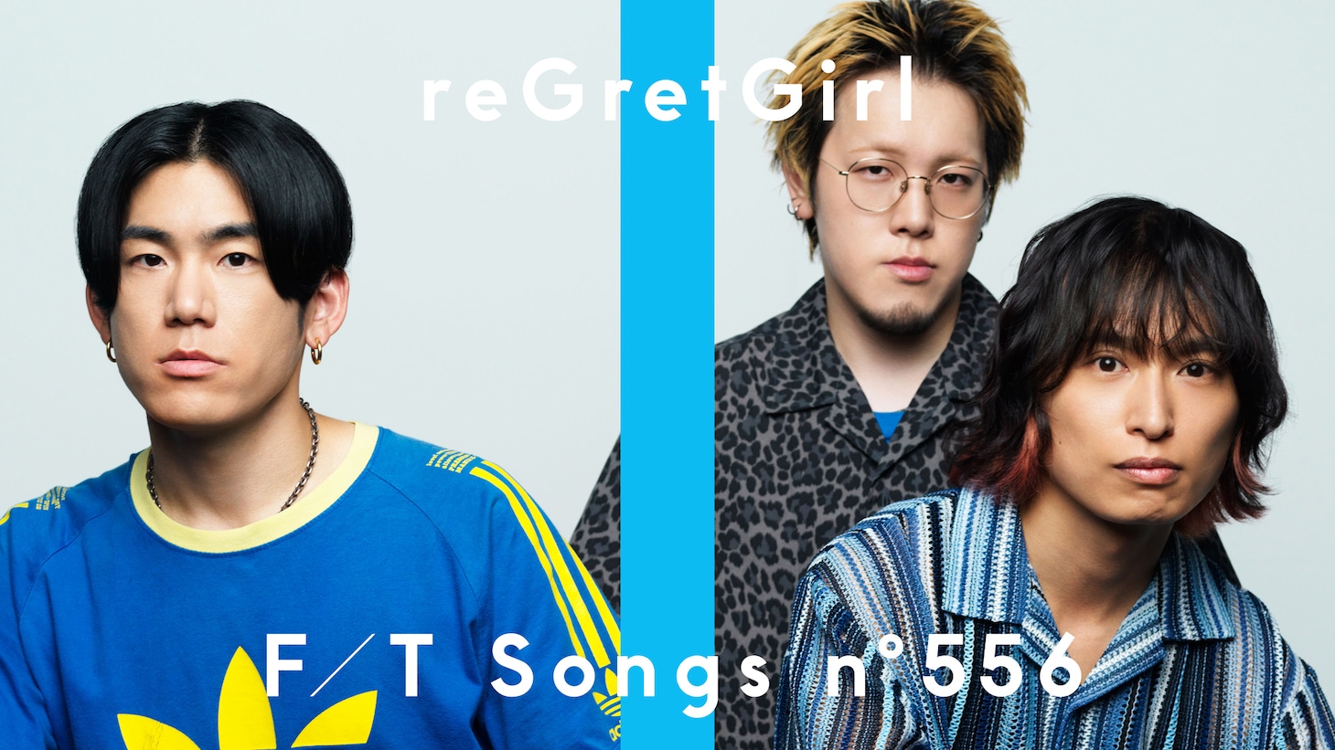 「THE FIRST TAKE」第556回より。