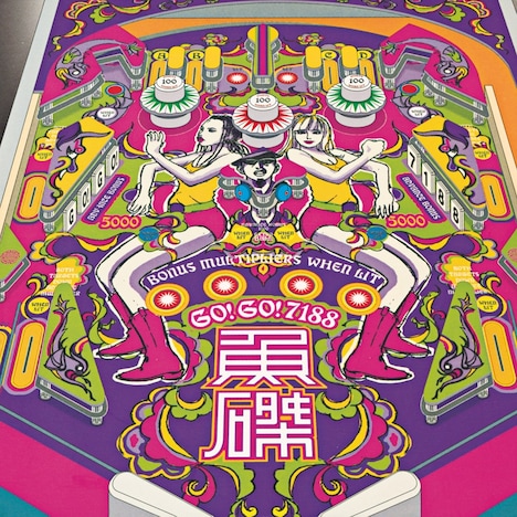 GO!GO!7188「魚磔」ジャケット