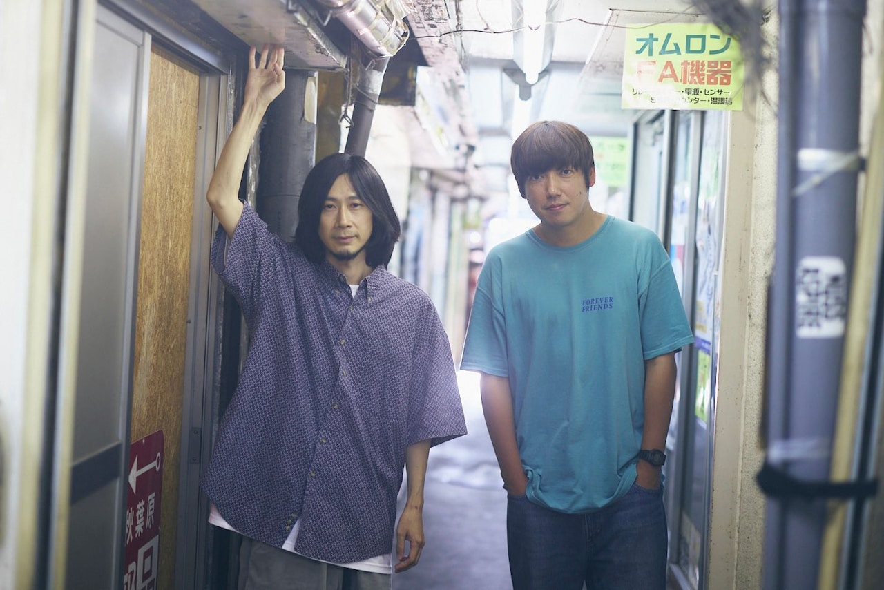 group_inou - OTOTOY