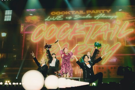 「ソニー銀行 presents LiSA LiVE is Smile Always～COCKTAiL PARTY～ [SWEET&SOUR]」公演の様子。