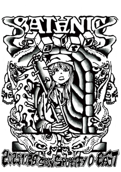 「SATANIC PARTY 2025」告知フライヤー