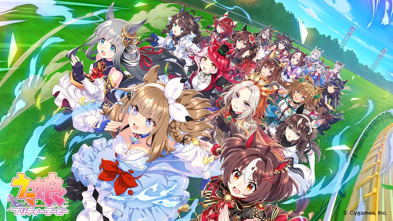 ウマ娘 プリティーダービー、今年も「TIF」に出走 - 音楽ナタリー