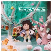 U-zhaan「Tabla Dhi, Tabla Dha」通常盤ジャケット