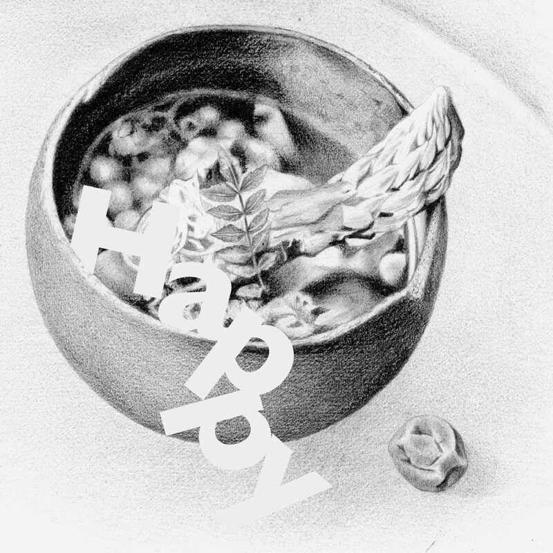 UA「Happy」配信ジャケット