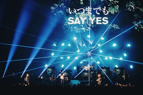 「UVERworld LIVE "EPIPHANY" at TOKYO DOME」の様子。