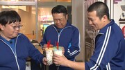 「ぽっちゃりチーム」チャレンジの様子。 ©テレビ朝日