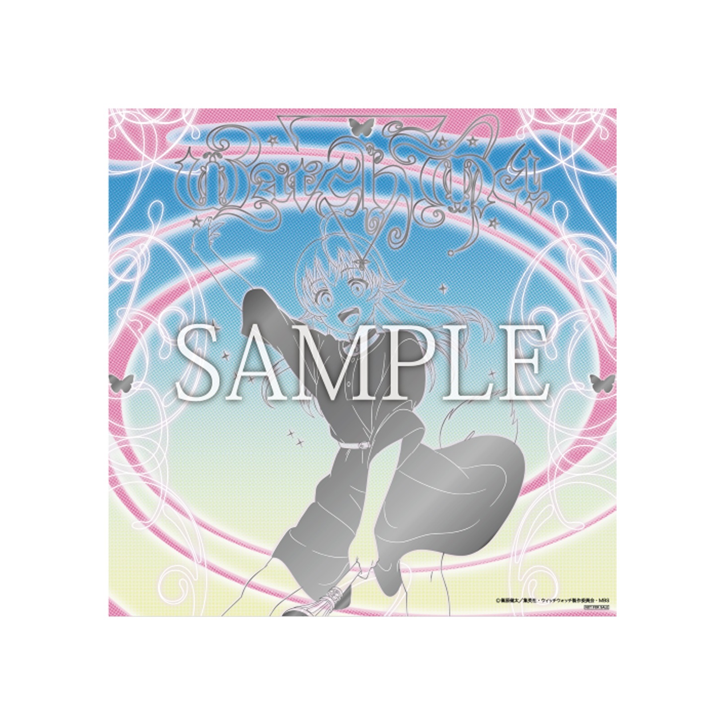 Amazon.co.jp特典 メガジャケ
