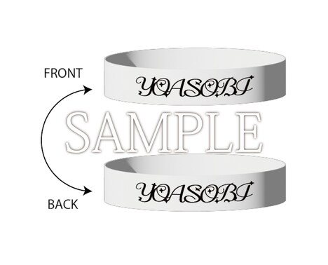 セブンネットショッピング特典 オリジナルラバーバンド（YOASOBIロゴ絵柄）