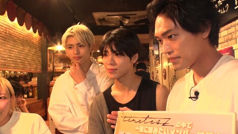 「timeleszの時間ですよ」場面写真 ©︎TBS