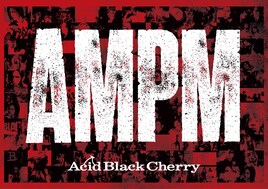 Acid Black Cherryの全MVを集約、特別版やオフショットも収めた映像集リリース