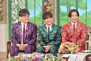 純烈が「徹子の部屋」で波乱に満ちたキャリアを振り返る