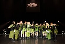 GANG PARADE（Photo by sotobayashi kenta）