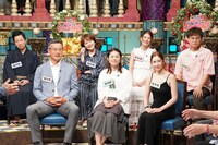 「踊る！さんま御殿!!」出演者 ©︎日本テレビ