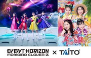 ももいろクローバーZ×タイトーコラボビジュアル
