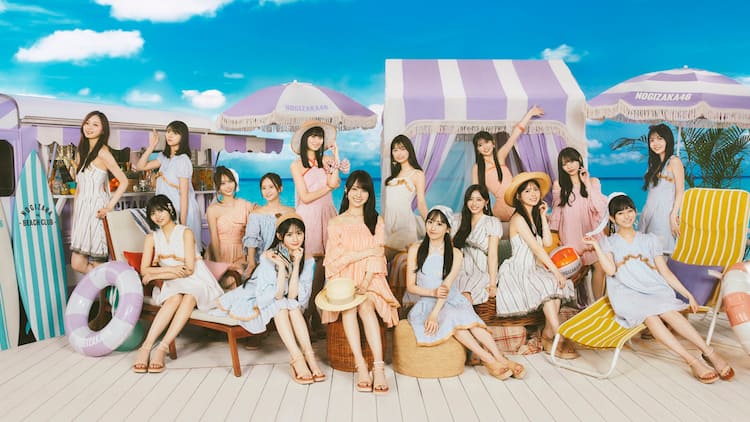 乃木坂46が40枚目のシングル発表 - 音楽ナタリー