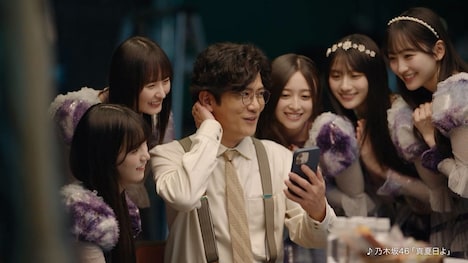 スマフェス「スマイルくじ篇」より。