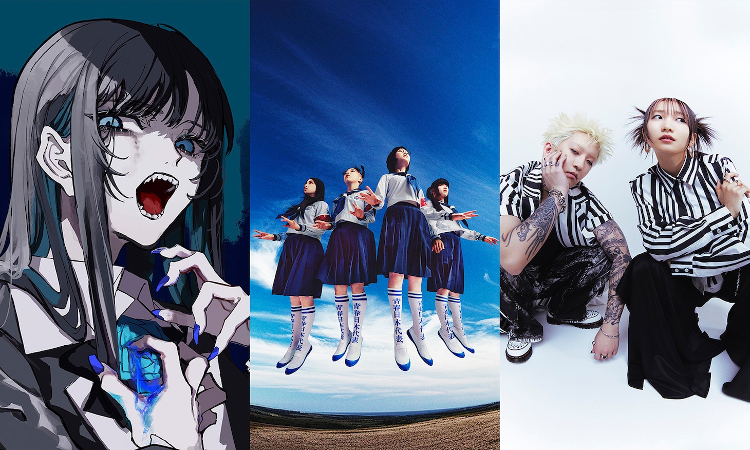 WOWOW「Ado × 新しい学校のリーダーズ × YOASOBI 『matsuri '25: Japanese Music Experience LOS ANGELES』re-edited ver.」キーカット