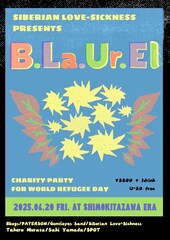 Siberian Love-Sicknessが世界難民の日に主催企画、グッズ売上はUNHCRに寄付